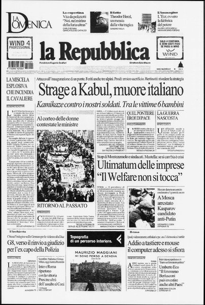 La repubblica